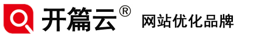 开篇(KAIPIAN)